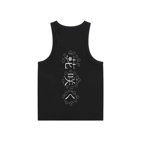 Black Bloom Tank Top