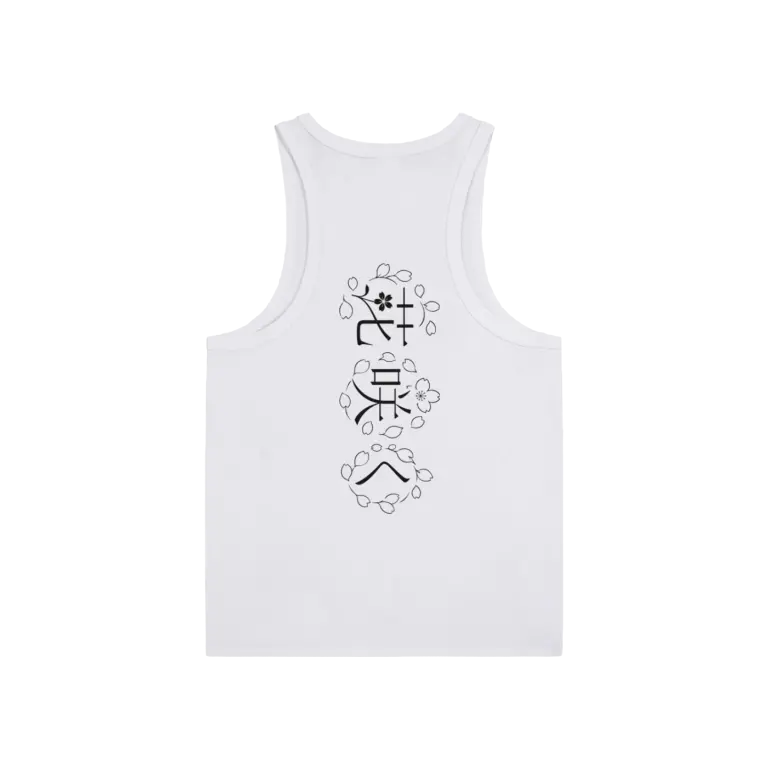 Camiseta sin mangas de rendimiento esencial