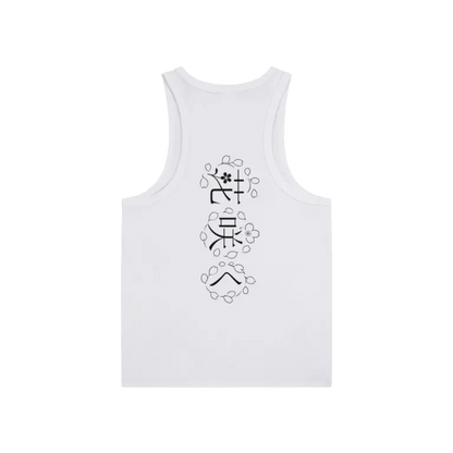 Camiseta sin mangas de rendimiento esencial