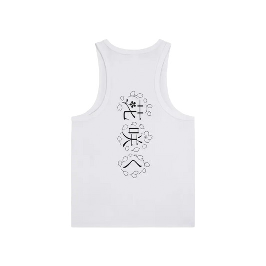 White bloom Tank Top